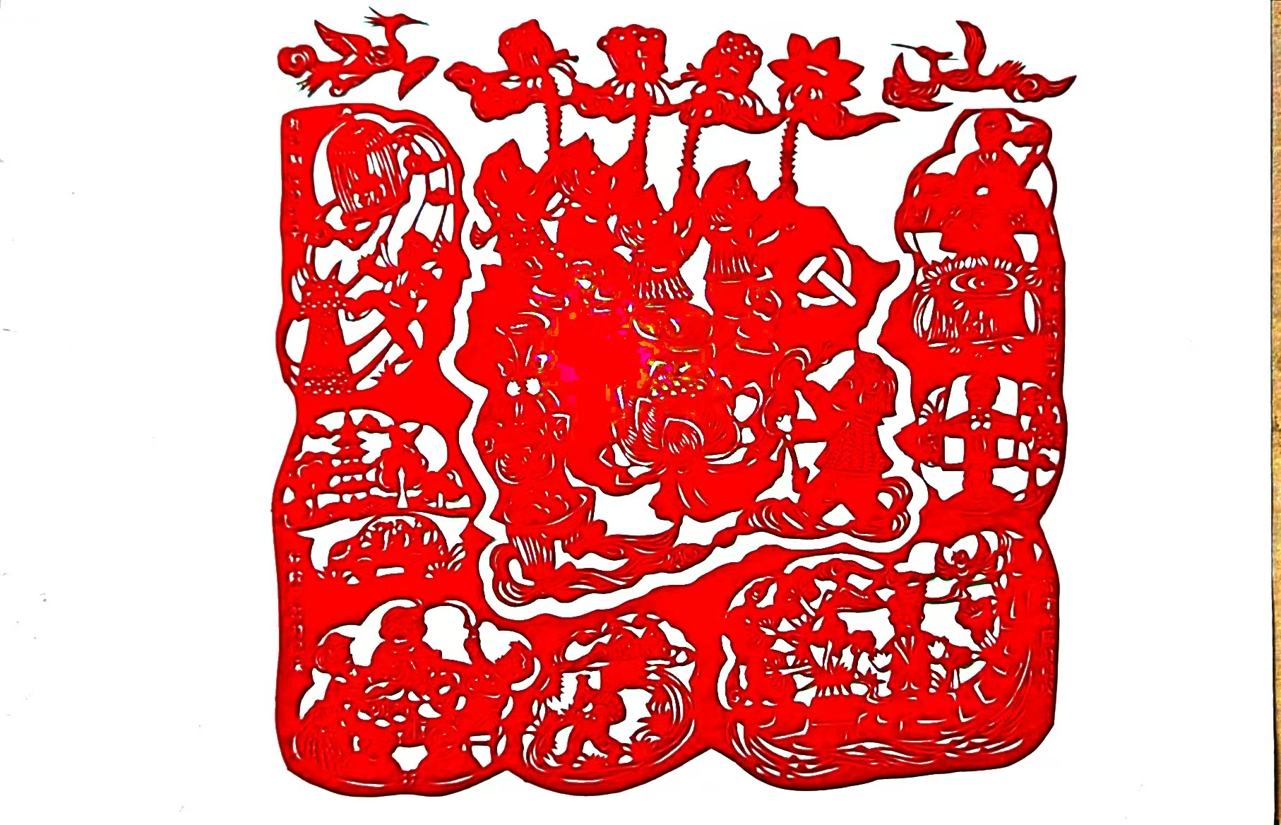 紅紙裁“廉韻”