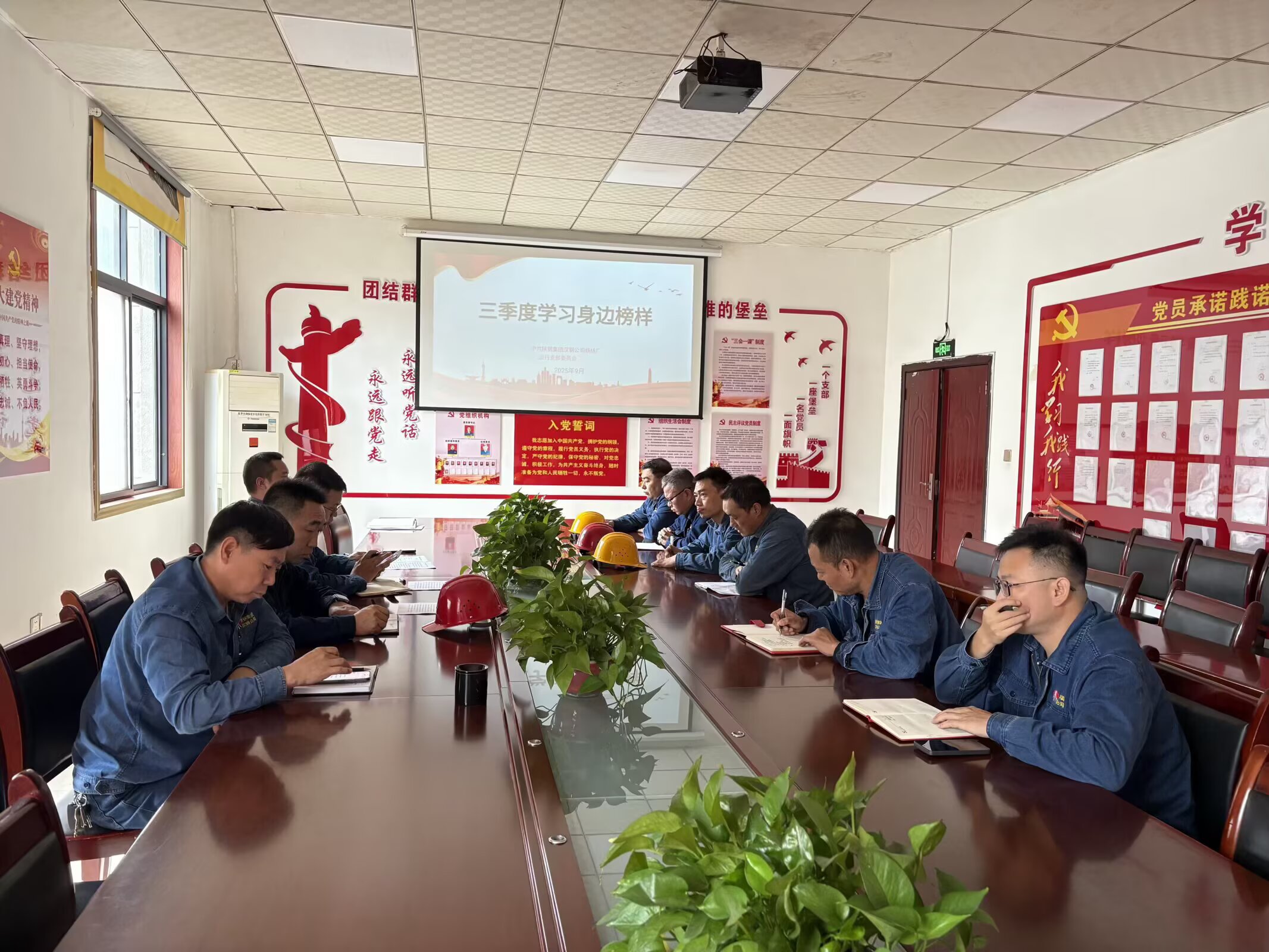 以紀律“硬約束”亮出降本增效新姿態