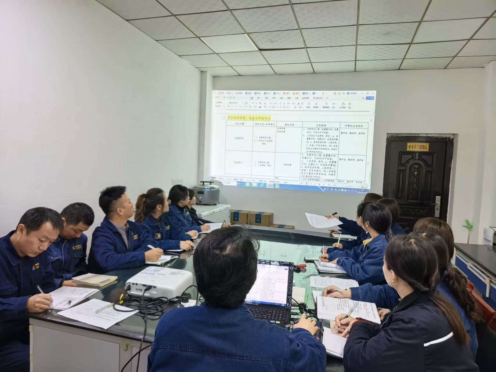 巧用廉潔“三鏡”筑牢廉潔底色 巧用廉潔“三鏡”筑牢廉潔底色