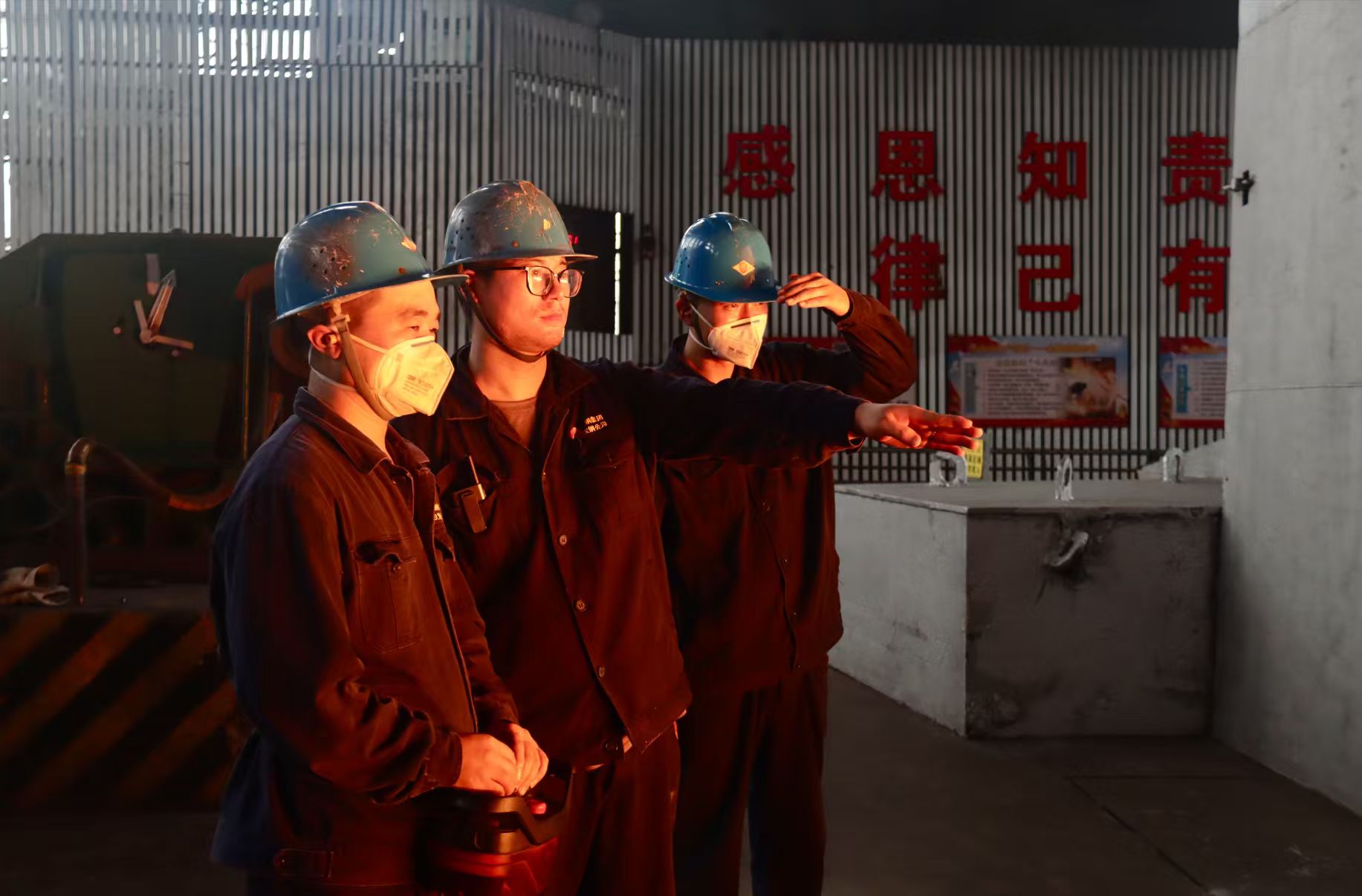 “精”字賦能 疊滿鐵水效益“Buff” “精”字賦能 疊滿鐵水效益“Buff”