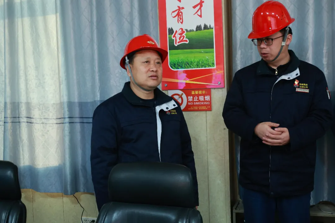 周永平到基層單位檢查安全生產并慰問在崗干部職工