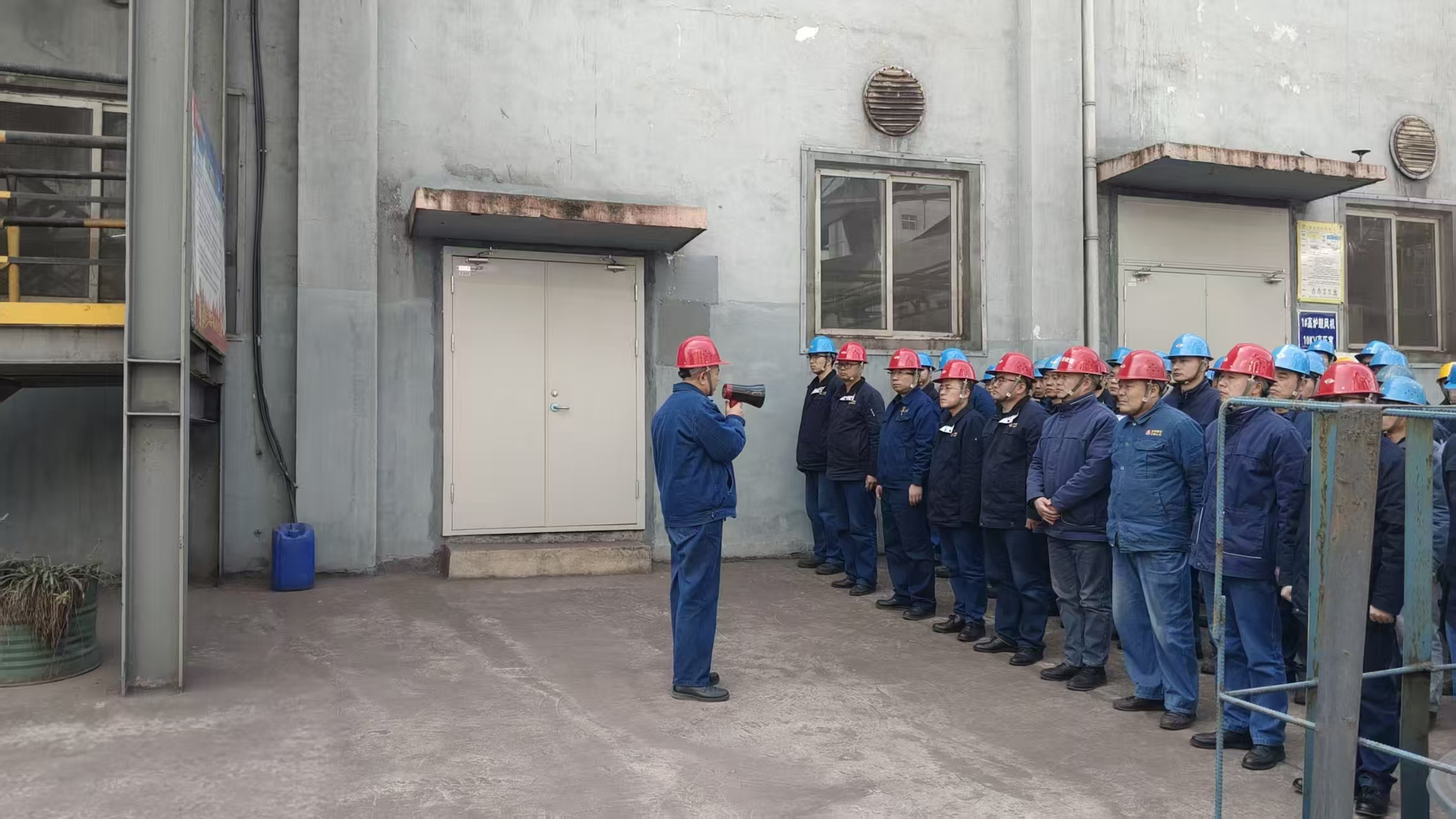 設備“安全基因”養成記