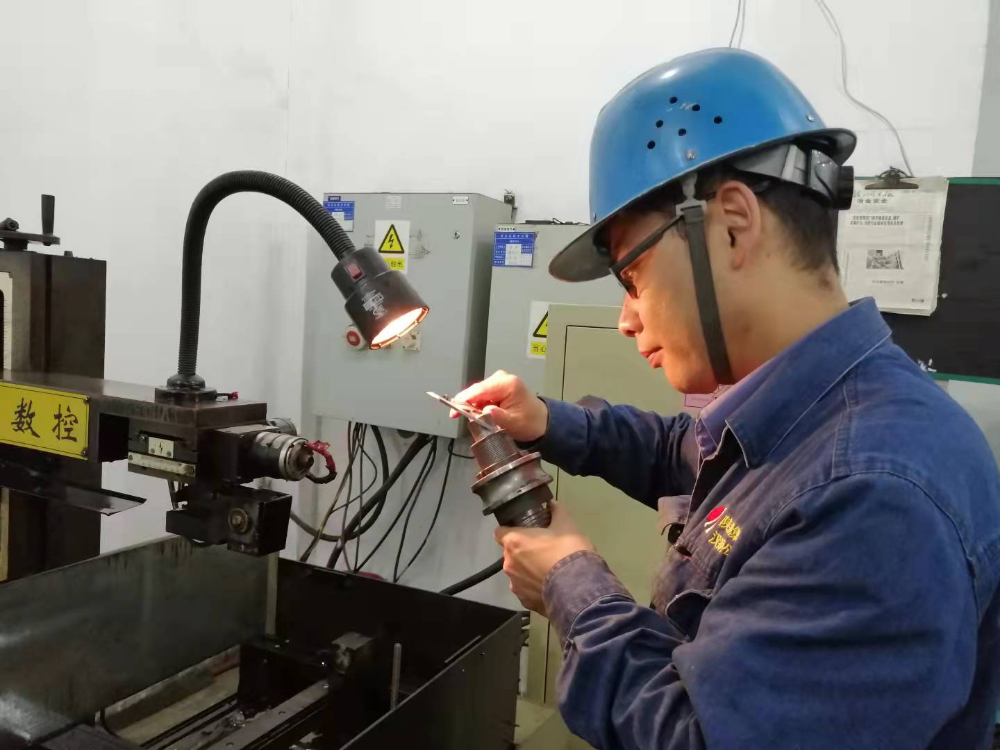  ���ġ��C�����򡱺ܾ߽���