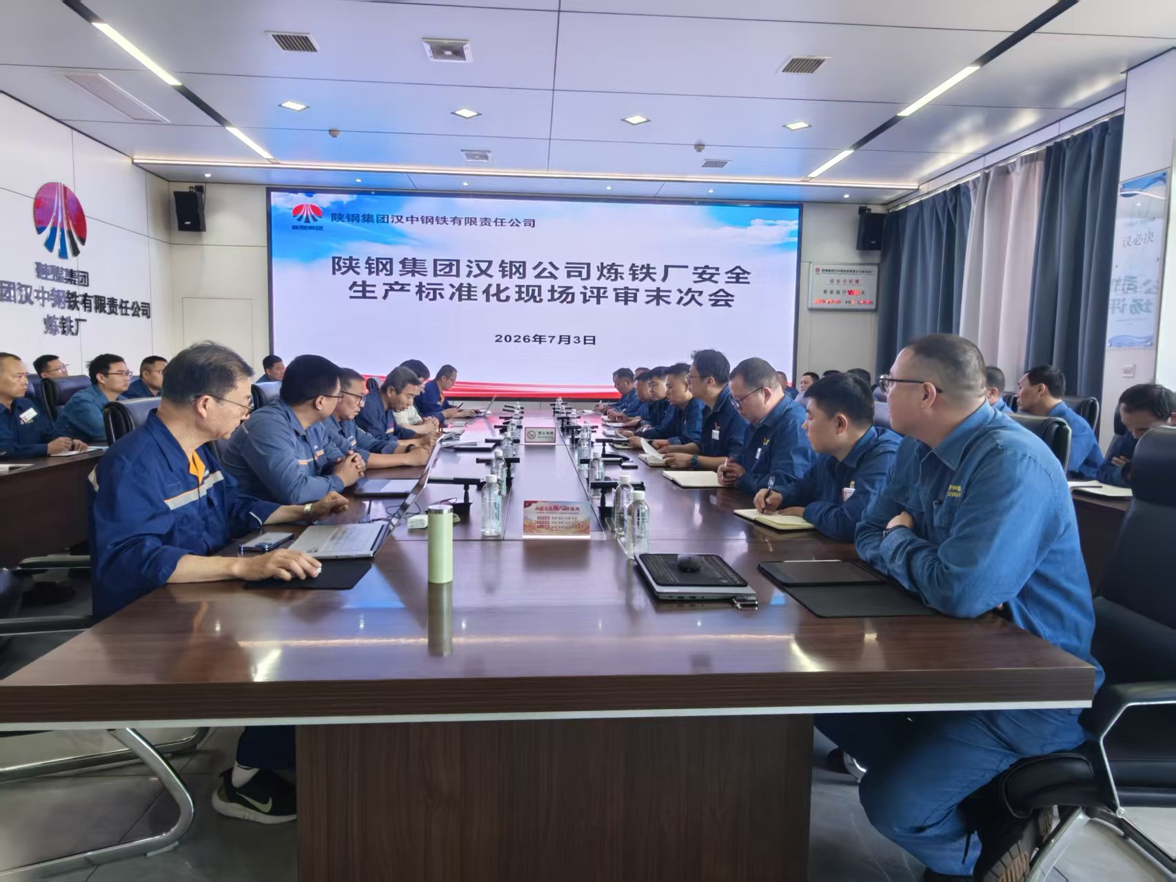 從“創建”到“達標”!激活安全生產新動能 從“創建”到“達標”!激活安全生產新動能