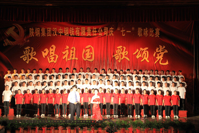 2011��5��3�����@��ِ