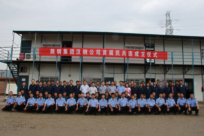 2011��7��28���׌�����B�����xʽ