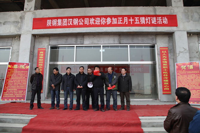 2012��2��6�ղ��i���