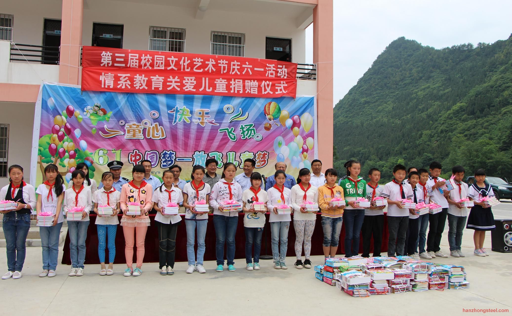 ��˾�`�й����I(y��)����һ������I����