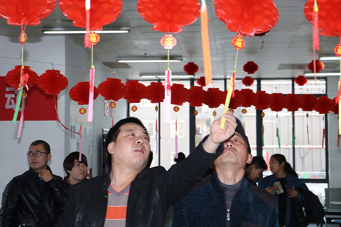 ���F(tu��n)����(d��ng)�B(t��i)����˾�F(tu��n)ί�e�k���cԪ�������i�����(d��ng)