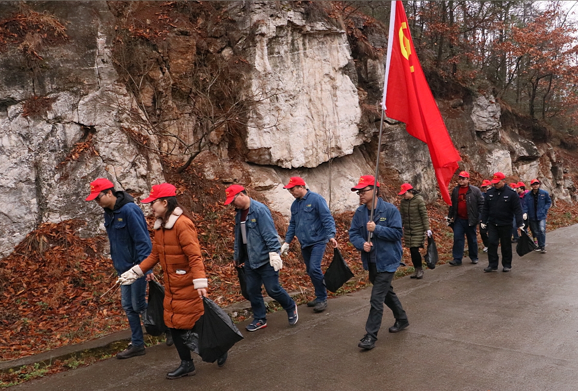 【團(tuán)青動(dòng)態(tài)】定軍山上文明使者樹(shù)新風(fēng) 【團(tuán)青動(dòng)態(tài)】定軍山上文明使者樹(shù)新風(fēng)