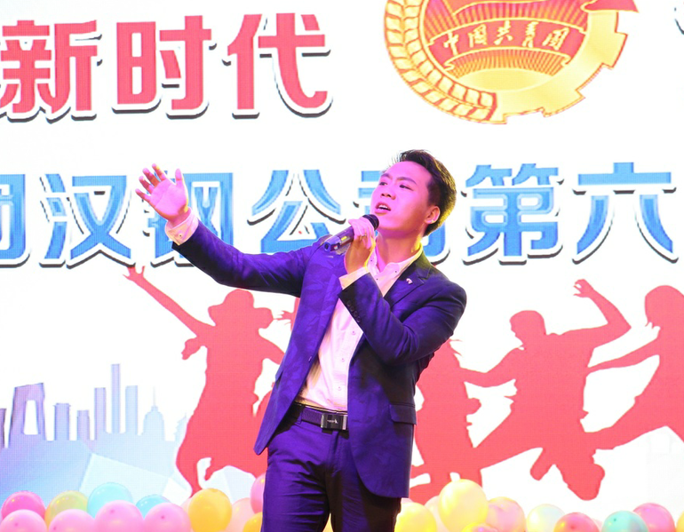 唱響新時代,筑夢新征程——漢鋼公司第六屆青年歌手大賽成功舉辦 唱響新時代,筑夢新征程——漢鋼公司第六屆青年歌手大賽成功舉辦