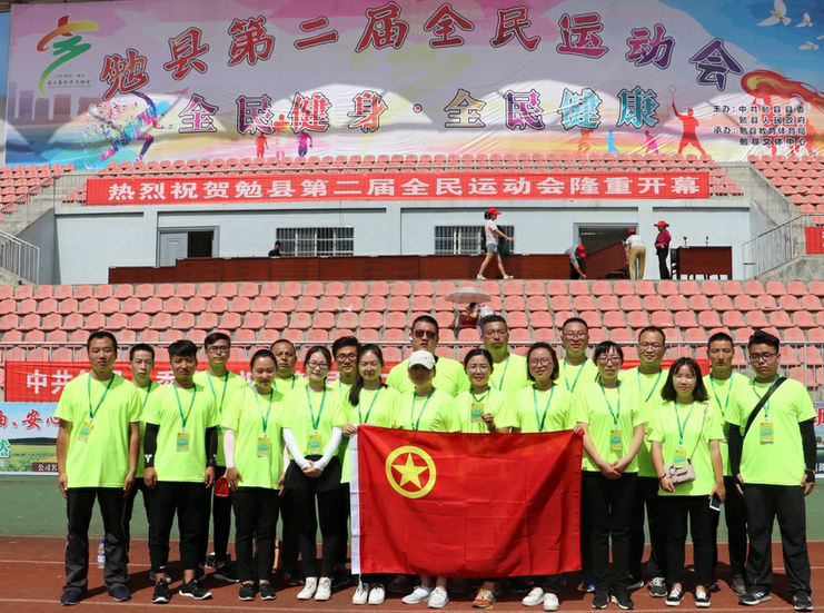 ���F���ӑB(t��i)����h�ڶ���ȫ���\�ӕ��ϵġ���ЦĘ��