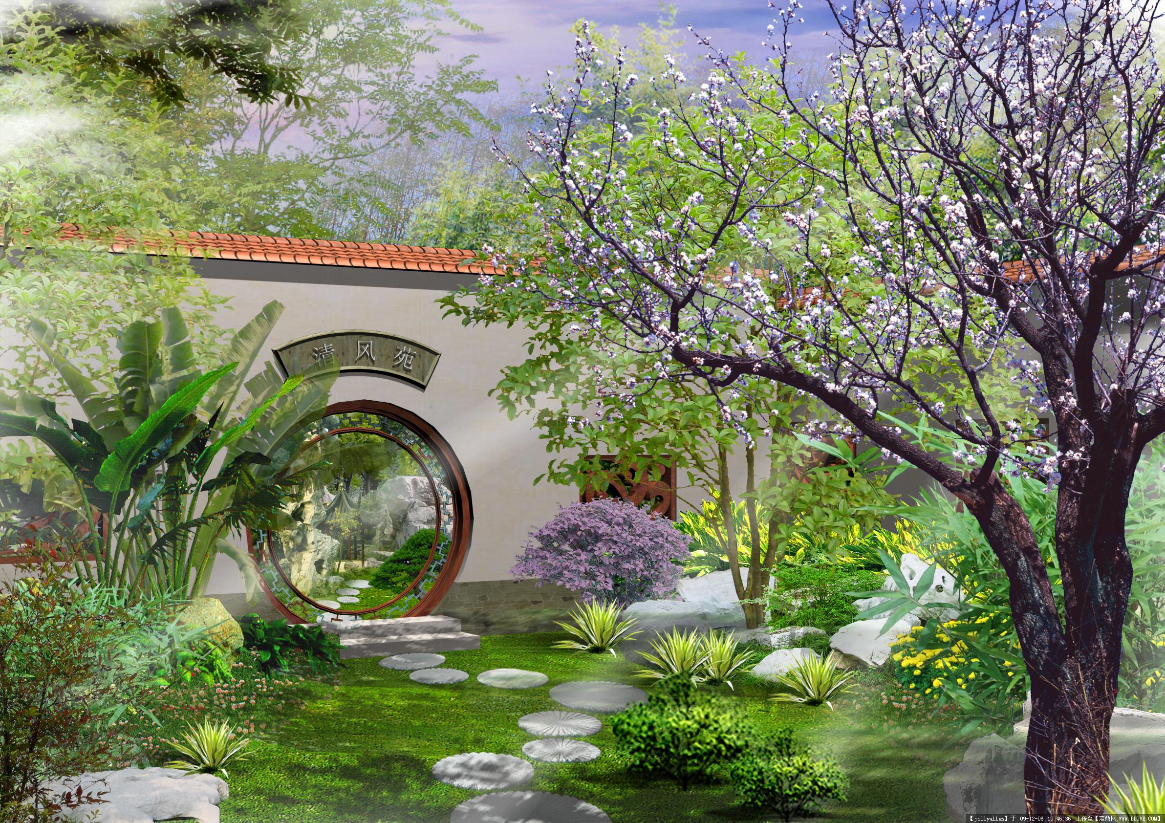 【鋼城文苑】憶“蘇州園林” 【鋼城文苑】憶“蘇州園林”