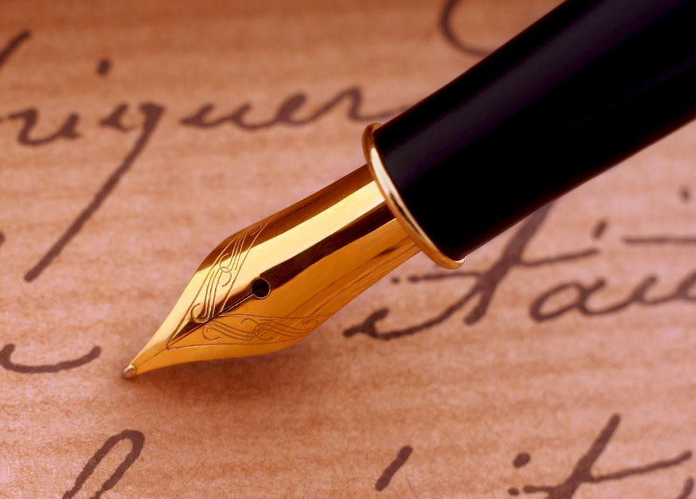 【鋼城文苑】鋼筆情緣 【鋼城文苑】鋼筆情緣