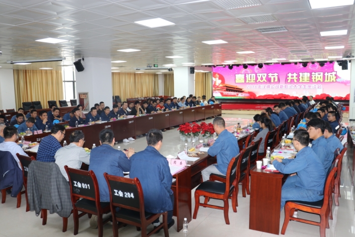 ����˾������˾���_��ϲӭ�p��(ji��) ����䓳ǡ�����䛴�W(xu��)����Մ��