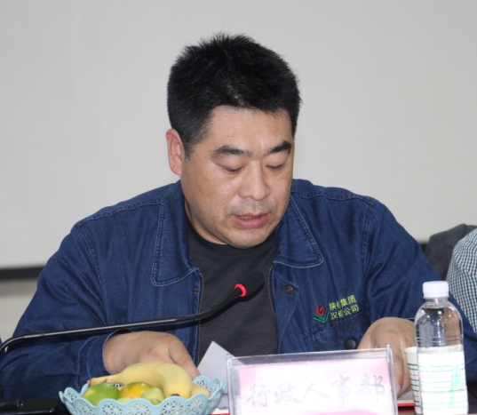 【公司新聞】公司召開(kāi)“喜迎雙節(jié) 共建鋼城”新招錄大學(xué)生座談會(huì) 【公司新聞】公司召開(kāi)“喜迎雙節(jié) 共建鋼城”新招錄大學(xué)生座談會(huì)