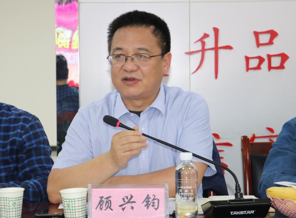 【公司新聞】公司召開(kāi)“喜迎雙節(jié) 共建鋼城”新招錄大學(xué)生座談會(huì) 【公司新聞】公司召開(kāi)“喜迎雙節(jié) 共建鋼城”新招錄大學(xué)生座談會(huì)