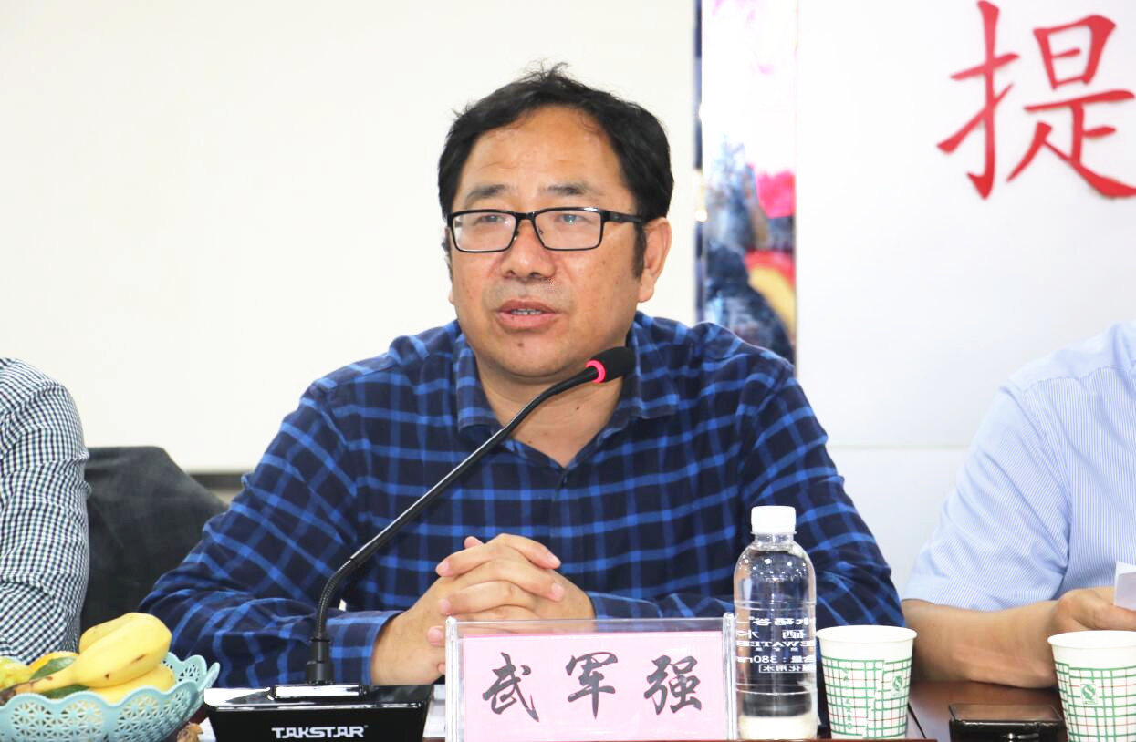 【公司新聞】公司召開(kāi)“喜迎雙節(jié) 共建鋼城”新招錄大學(xué)生座談會(huì) 【公司新聞】公司召開(kāi)“喜迎雙節(jié) 共建鋼城”新招錄大學(xué)生座談會(huì)