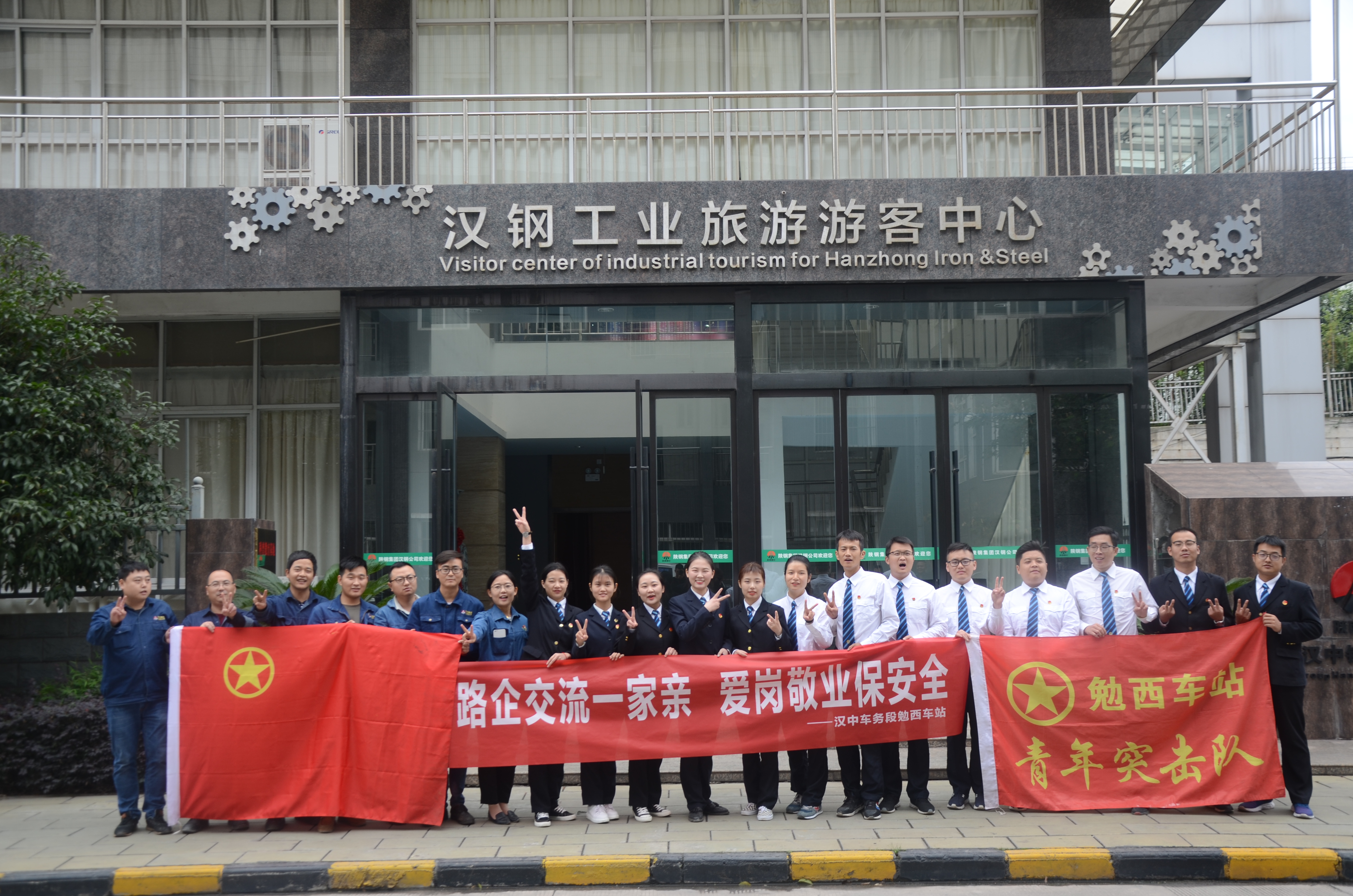 ���F���ӑB������܇վ�F��֧����˾�����W��