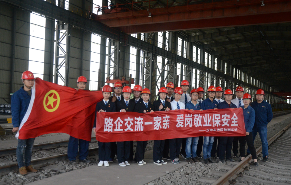 ���F���ӑB������܇վ�F��֧����˾�����W��