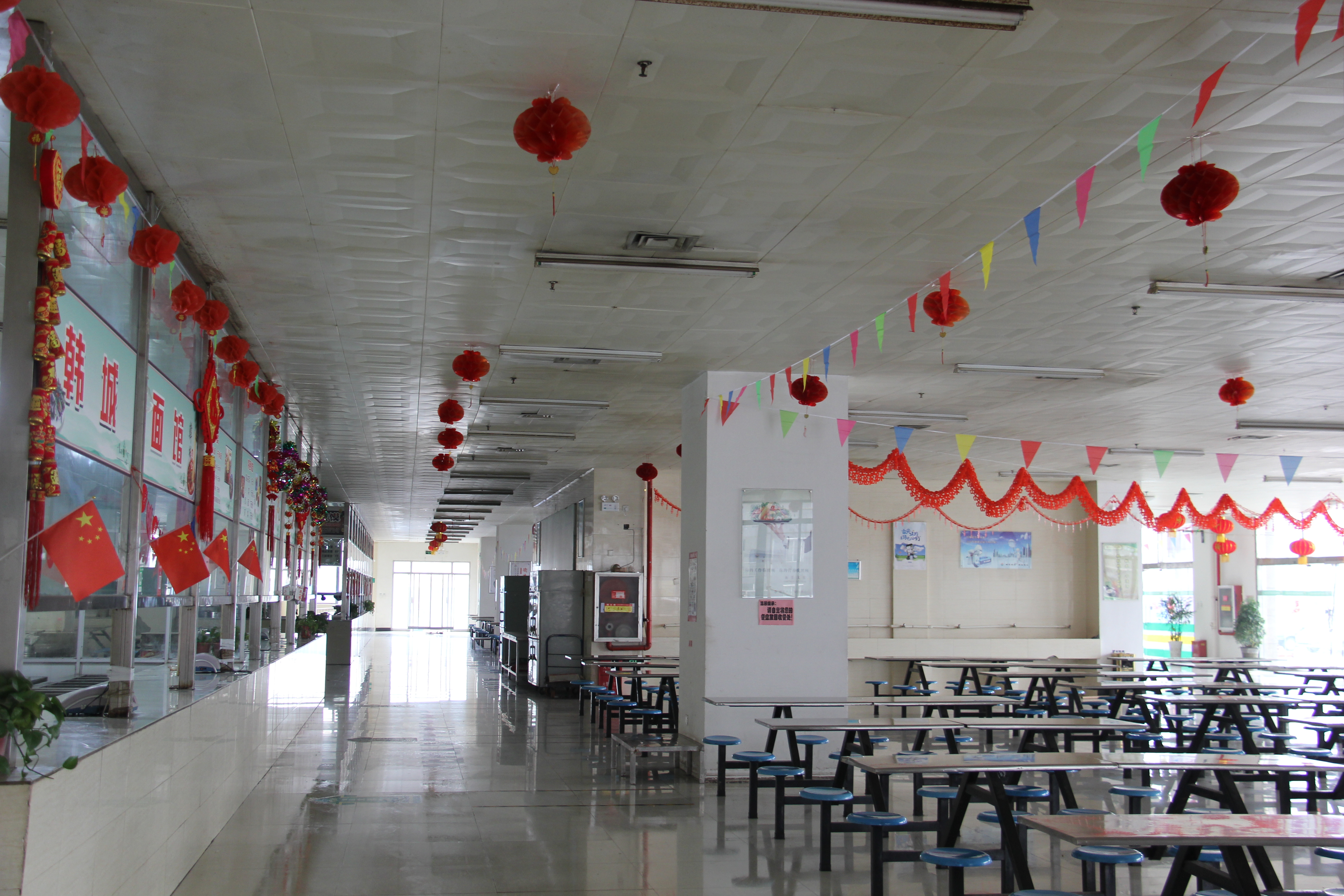 【后勤保障】旅游后勤部多措并舉強(qiáng)保障，讓員工歡歡喜喜過好年