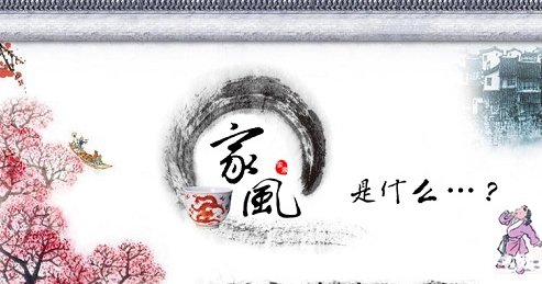 ��䓳���Է����Ӗ(x��n)�еĸ���