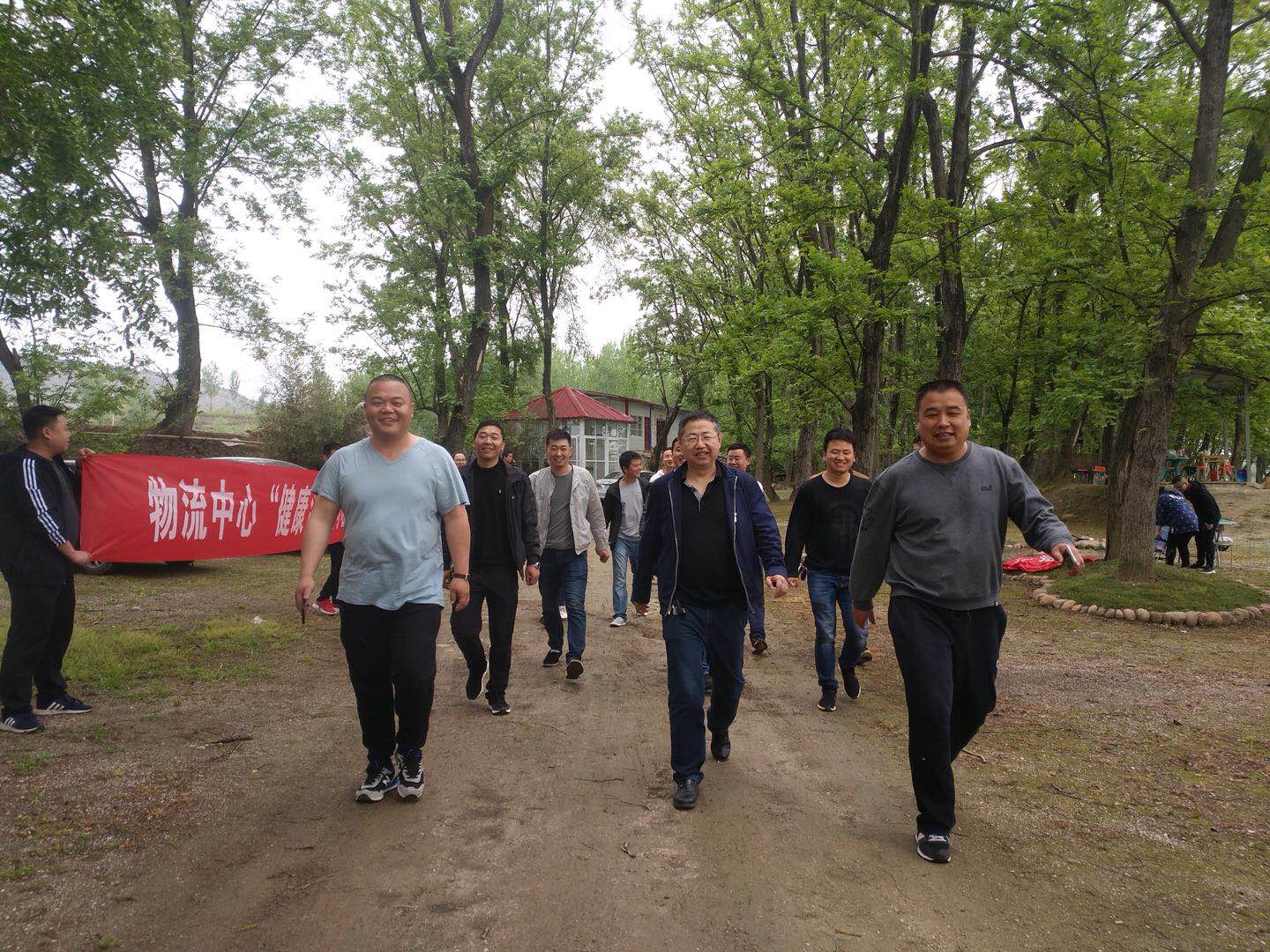 【健康漢鋼】健康、活力漢鋼 你我同心共創 【健康漢鋼】健康、活力漢鋼 你我同心共創