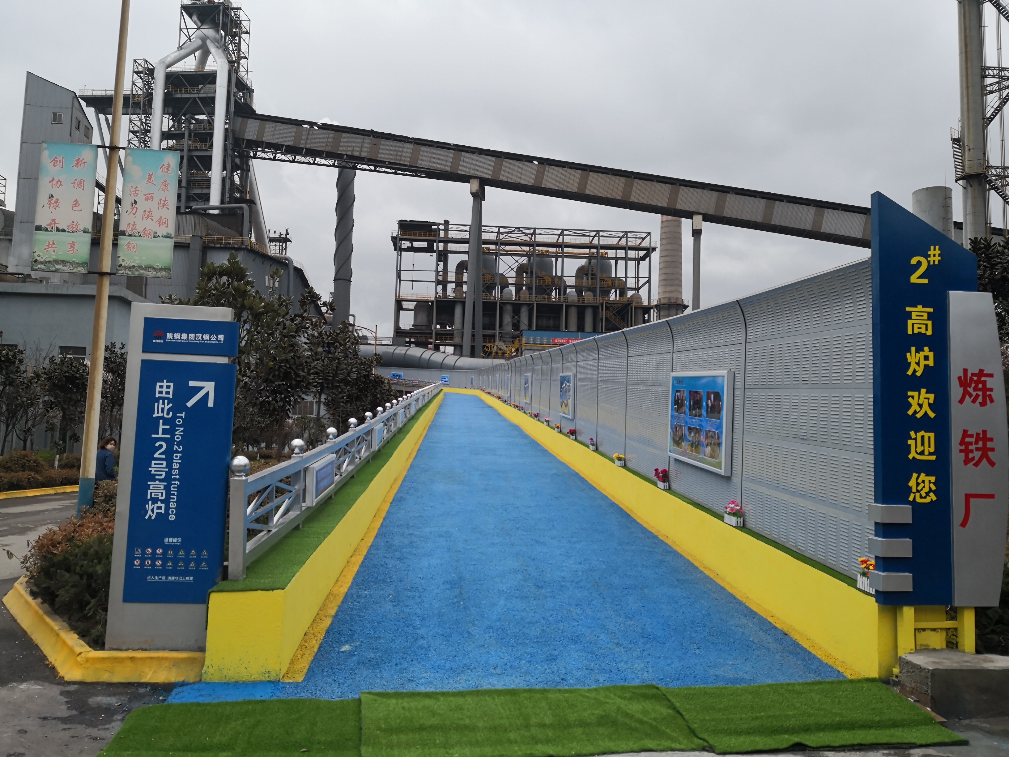 �������h䓡����������F���҂����Є�