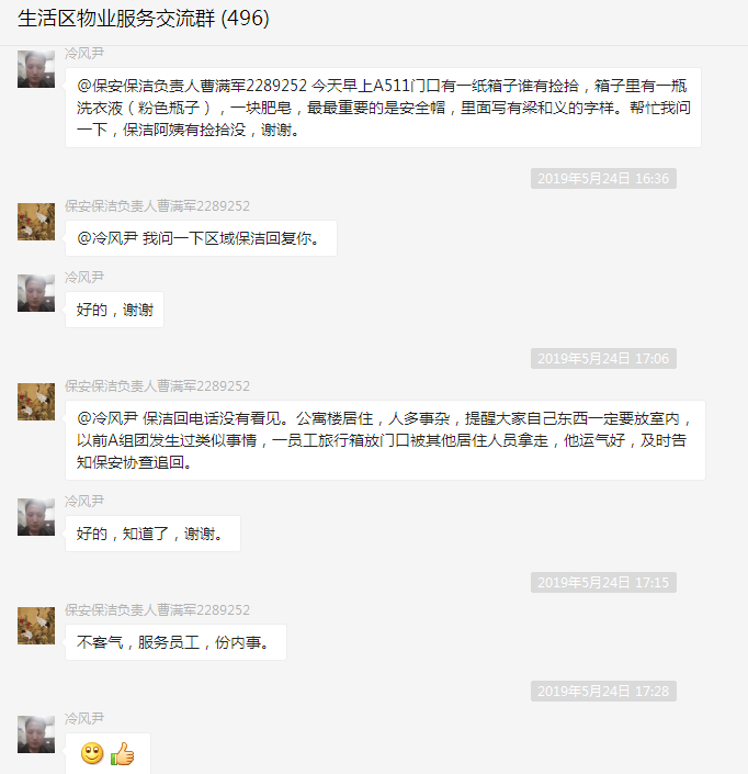 ��䓳���Է���ˮ˼Դ��ů��YԴ����Մ�҂���������IȺ