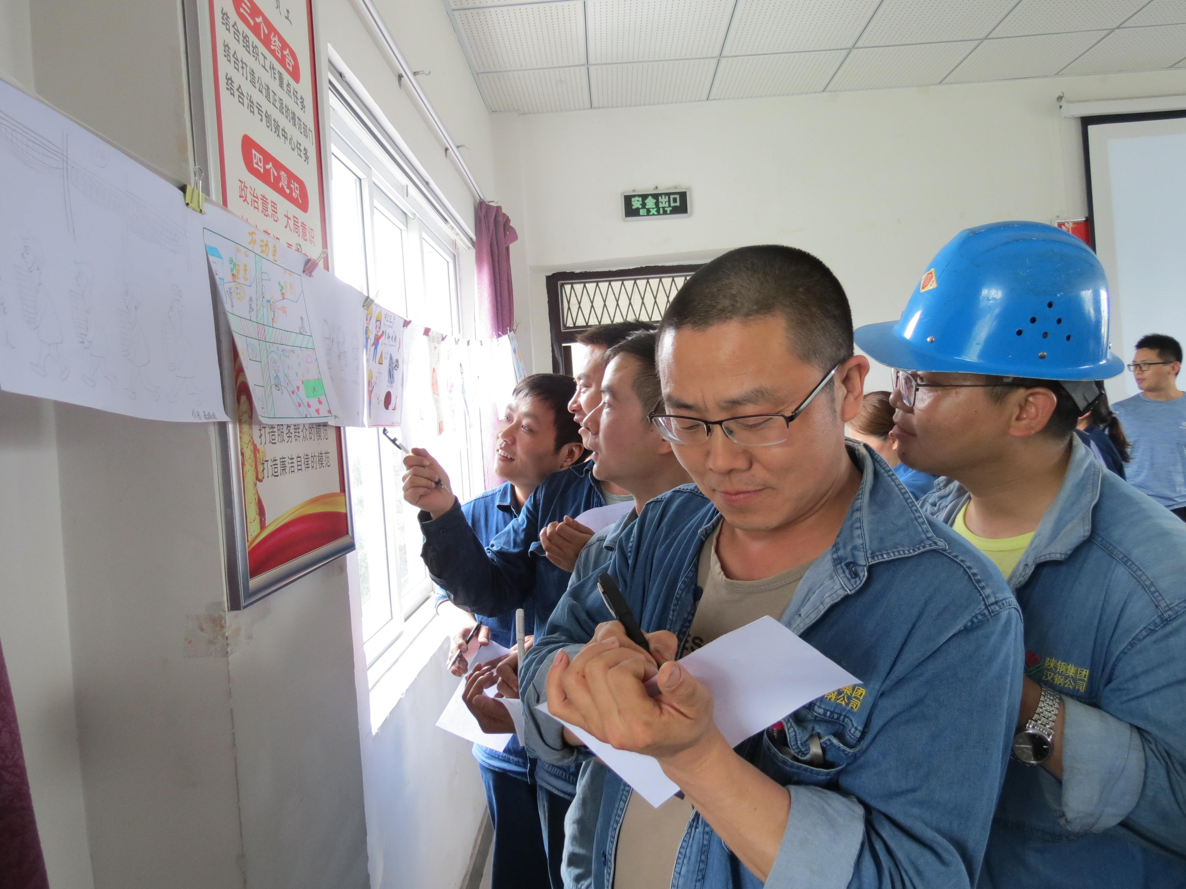 ��һ���L�ɡ���ȫ�T���ε�С����