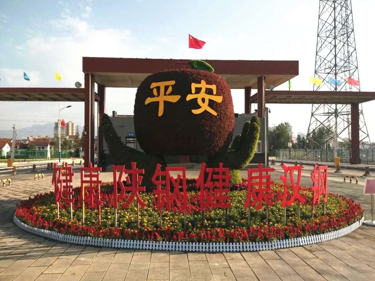 ��䓳���Է������峿