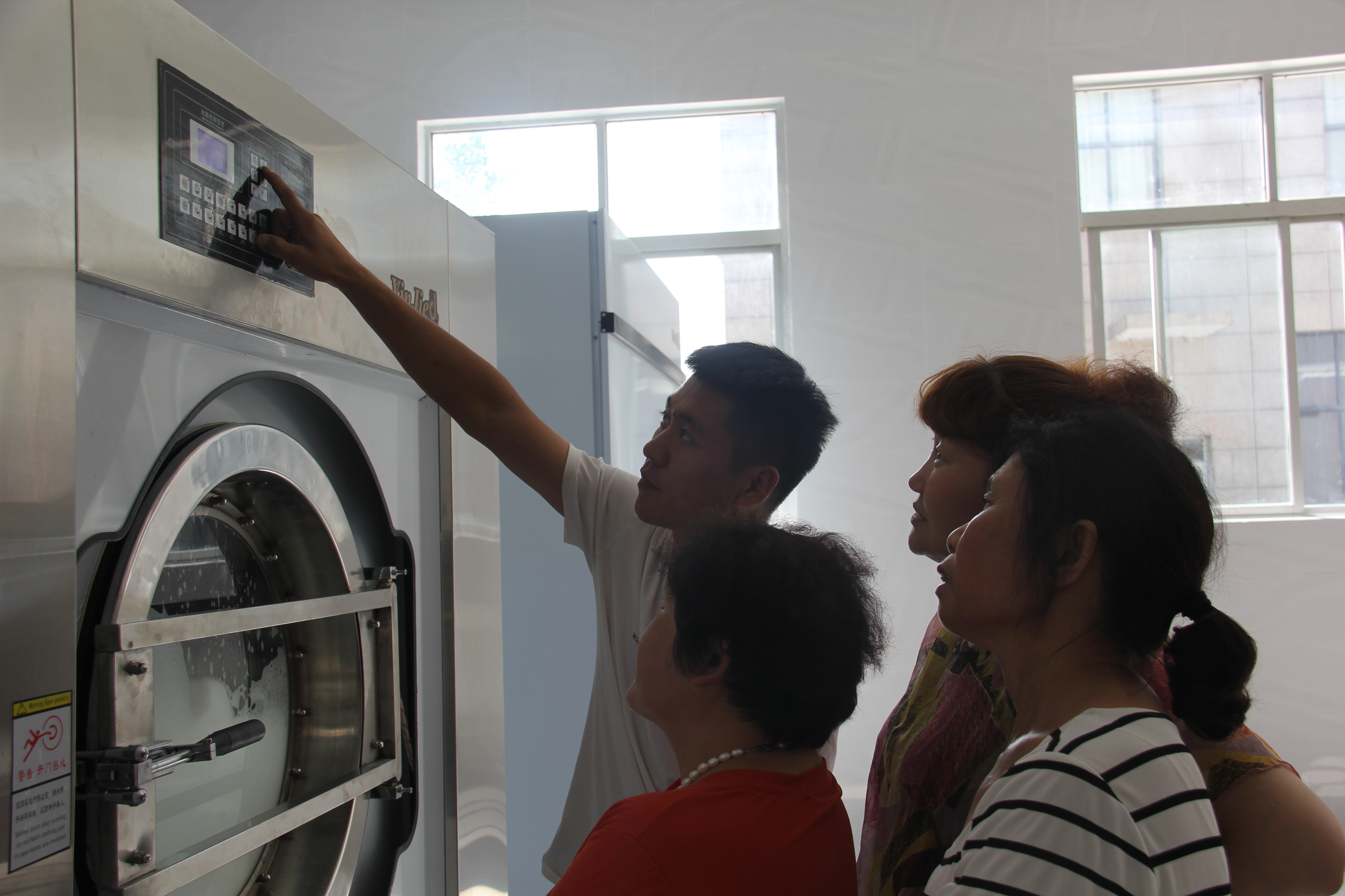 �����ӄӑB����˾ϴ������6��15����ԇ�\��