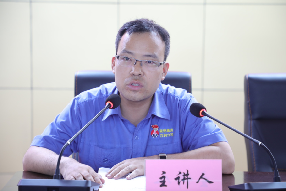 【五支人才】百戰歸來再讀書 厲兵秣馬新起航——公司舉辦陜鋼集團管理干部培訓班學習分享會 【五支人才】百戰歸來再讀書 厲兵秣馬新起航——公司舉辦陜鋼集團管理干部培訓班學習分享會