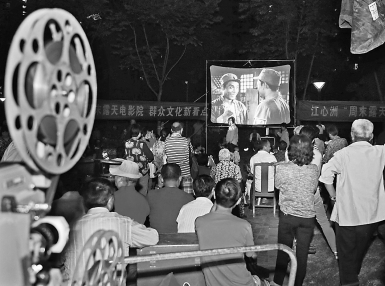 【鋼城文苑】夏日 【鋼城文苑】夏日