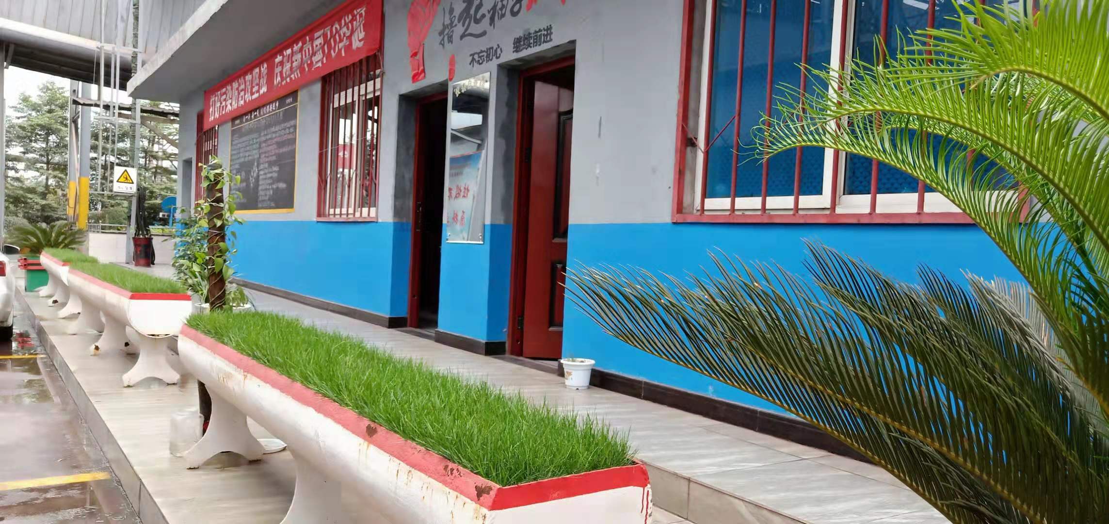 【美麗漢鋼】煉鐵風景 原料最美 【美麗漢鋼】煉鐵風景 原料最美