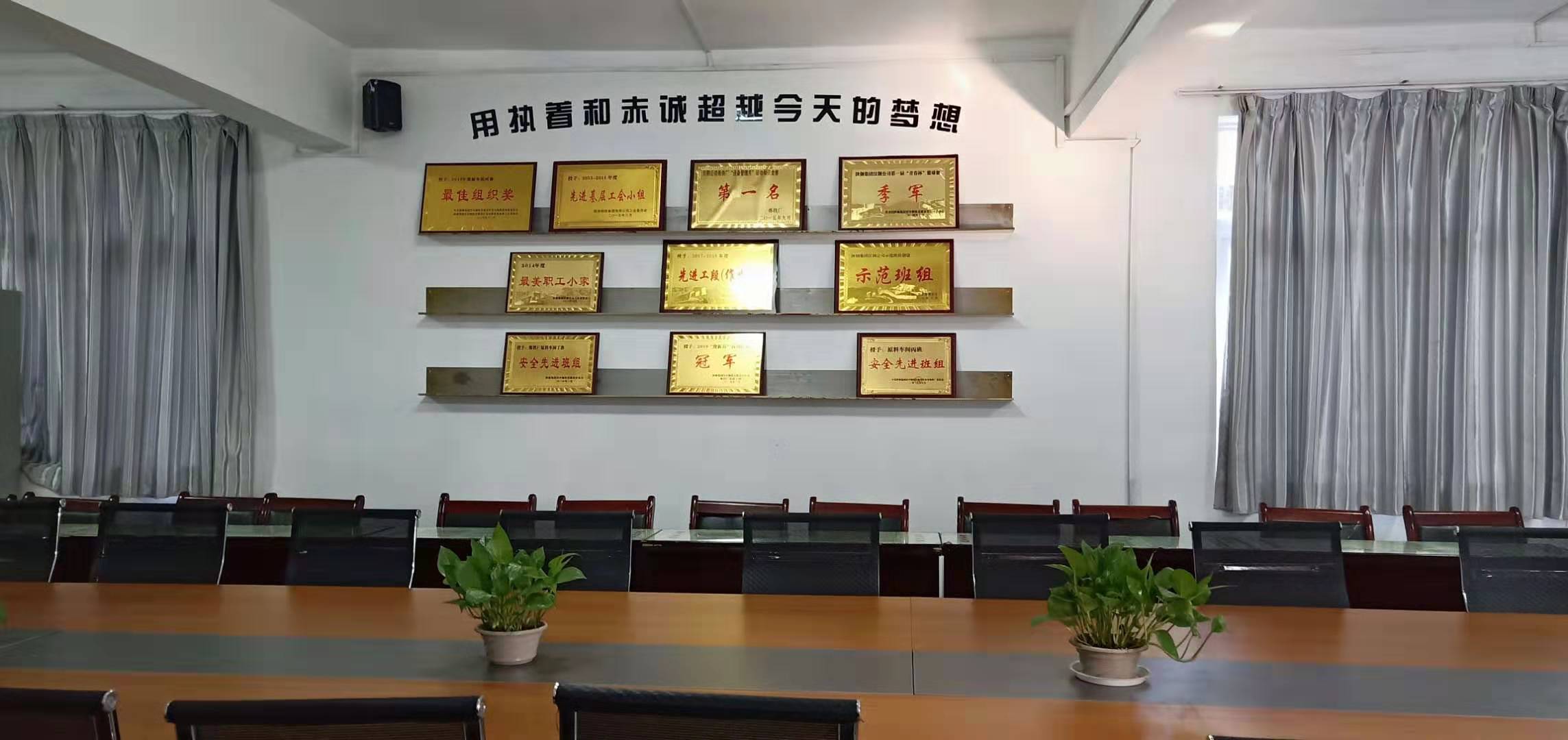 【美麗漢鋼】煉鐵風景 原料最美 【美麗漢鋼】煉鐵風景 原料最美