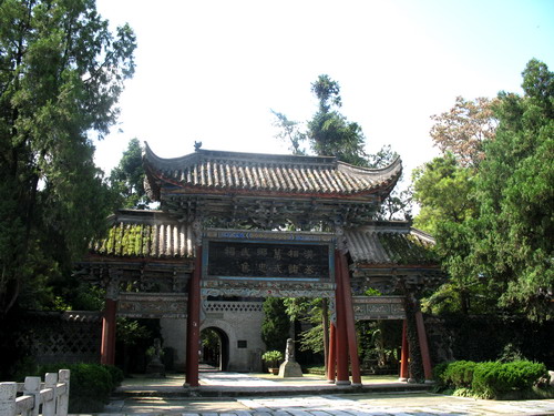 【鋼城文苑】游定軍山有感