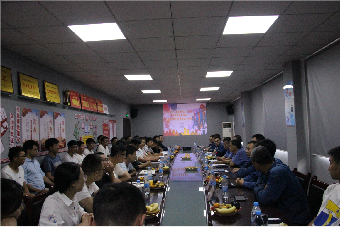 �����ӄӑB������ӭ�� �������� ����ǰ�� ����܈䓏S�e��2019���W���¹����gӭ��