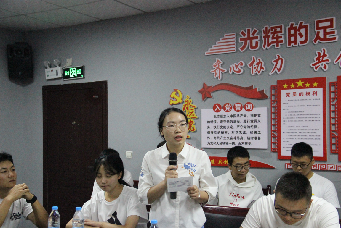 �����ӄӑB������ӭ�� �������� ����ǰ�� ����܈䓏S�e��2019���W���¹����gӭ��