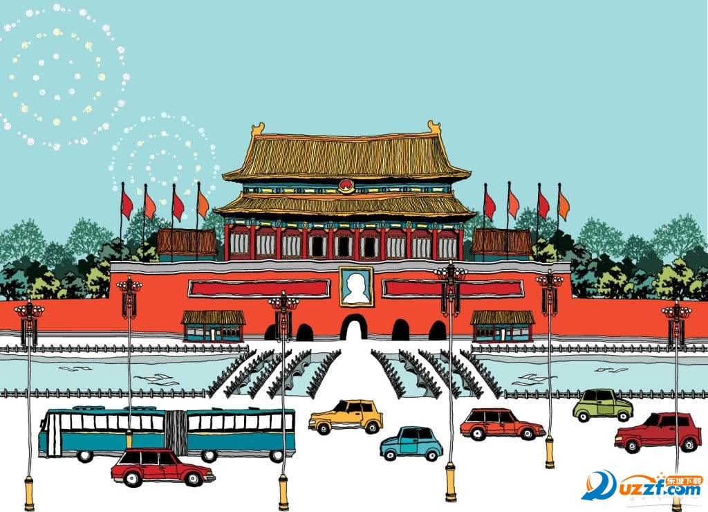 【鋼城文苑】國慶節(jié)的記憶 【鋼城文苑】國慶節(jié)的記憶