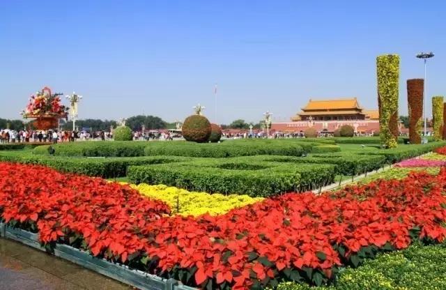 【鋼城文苑】為祖國70華誕獻禮------歌唱祖國