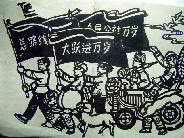 【鋼城文苑】紅旗獵獵引征程，繼往開來創新篇