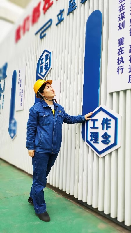 【鋼城文苑】我和軋鋼有個(gè)“約定” 【鋼城文苑】我和軋鋼有個(gè)“約定”