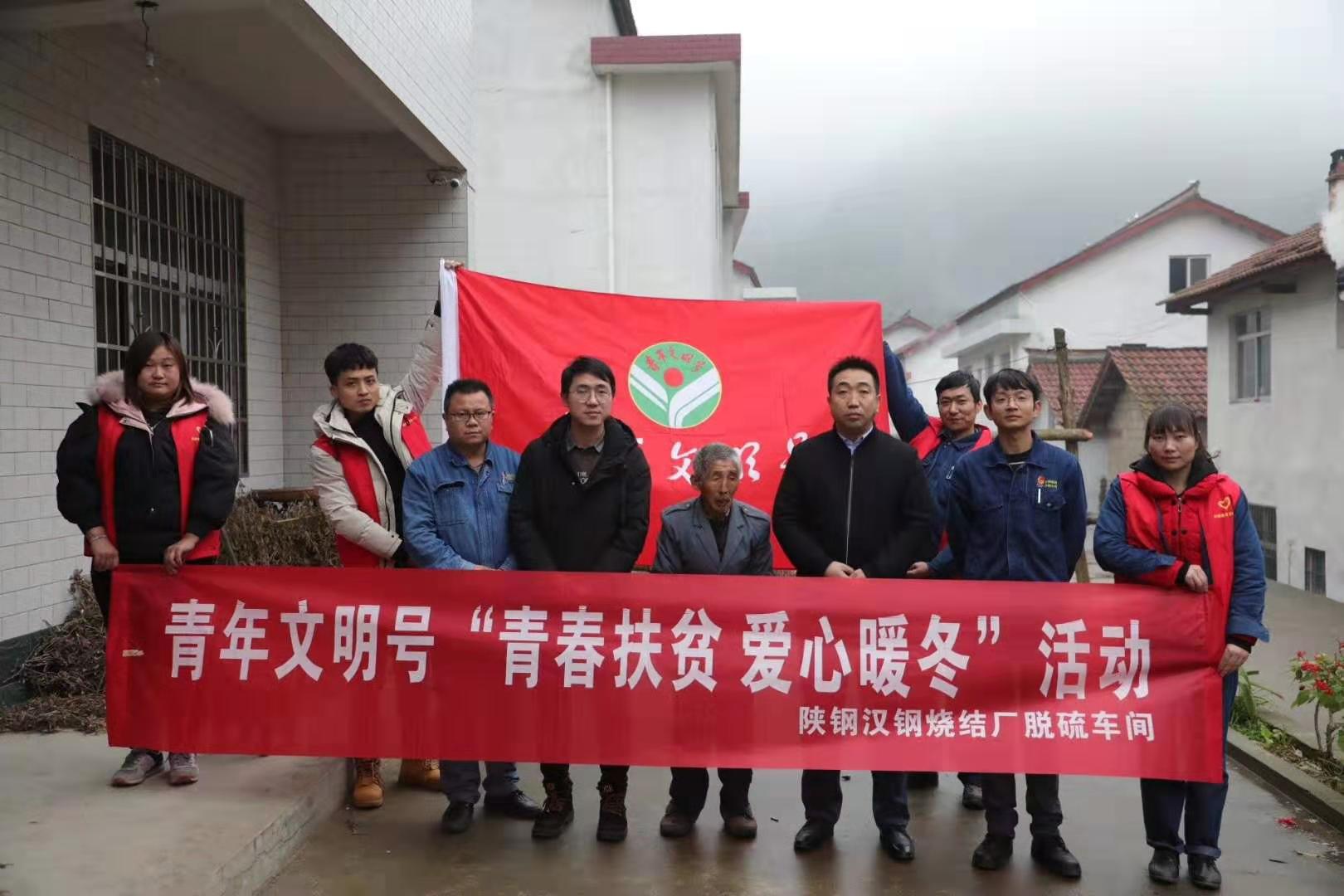 ���F��ӑB(t��i)���䓝h���������̖�_չ���ഺ��ؚ ����ů�������