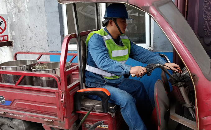 【鋼城文苑】2019！這一年