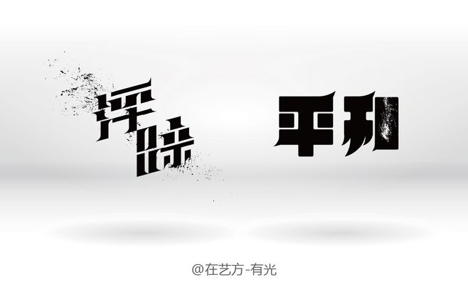 ��䓳���Է��ȥ����