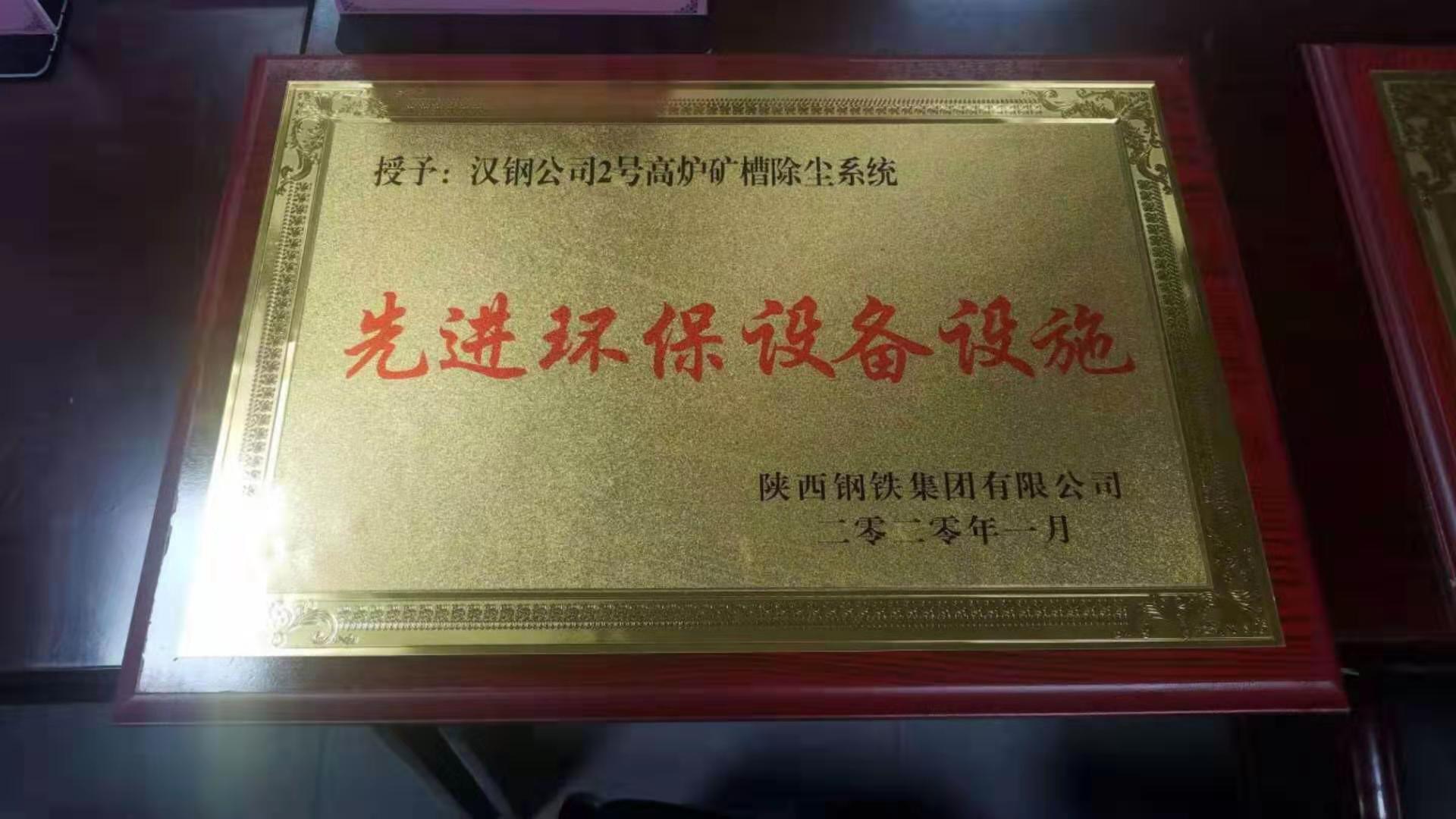 �����M��M�����ҡ���h(hu��n)�����(bi��o)�U���ƵZ�^�M����(d��ng)�r---ӛ�@�á��䓼��F���M�h(hu��n)���O(sh��)���O(sh��)ʩ����M