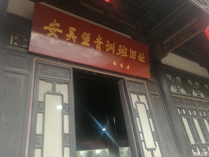 ��䓳���Է���ɂ��r��Ů�˵Č�Ԓ