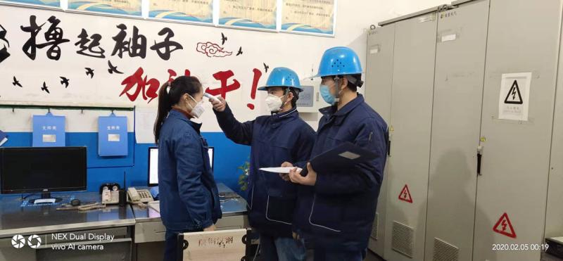 【鋼城防控】黨旗飄揚 全面戰“疫” 【鋼城防控】黨旗飄揚 全面戰“疫”