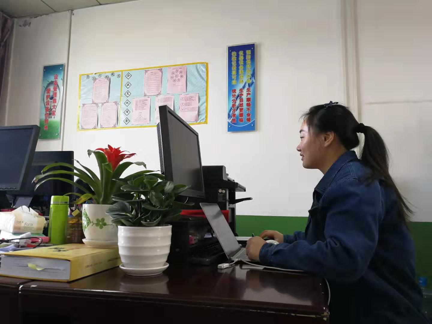 【鋼城文苑】謝謝你，2019溫暖了漢鋼